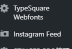 instagram Feed